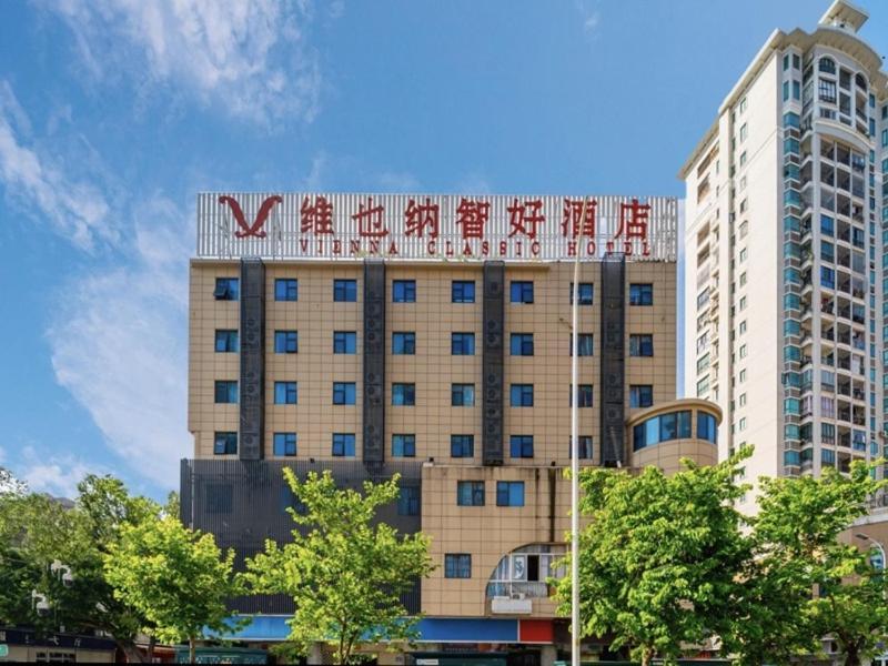 Vienna Zhihao Hotel Фучжоу Экстерьер фото